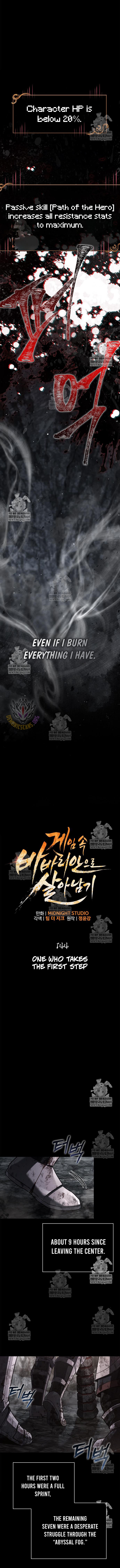 Surviving The Game as a Barbarian Chapter 144 2